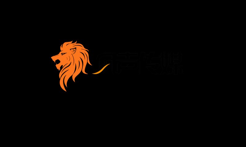 解析呼和浩特广告策划新趋势